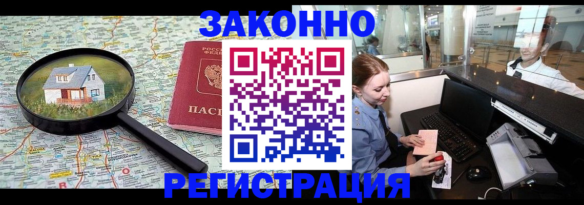 форма 3 в Белебее